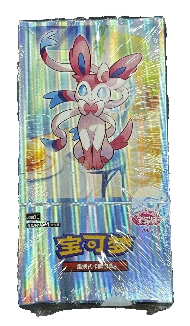 Pokemon TCG S-Chinese Gem Pack Vol. 2 Eevee Booster Box CBB2C Factory Sealed
