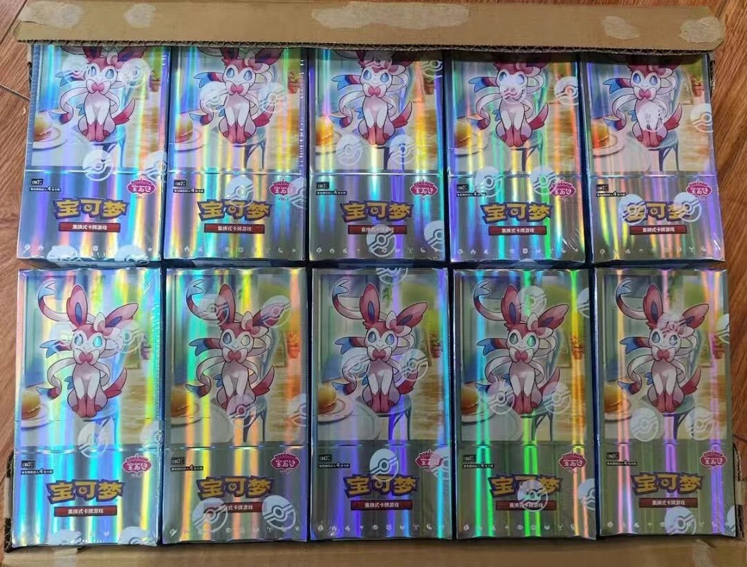 Pokemon TCG S-Chinese Gem Pack Vol. 2 Eevee Booster Box CBB2C Factory Sealed