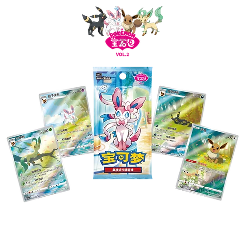 Pokemon TCG S-Chinese Gem Pack Vol. 2 Eevee Booster Box CBB2C Factory Sealed